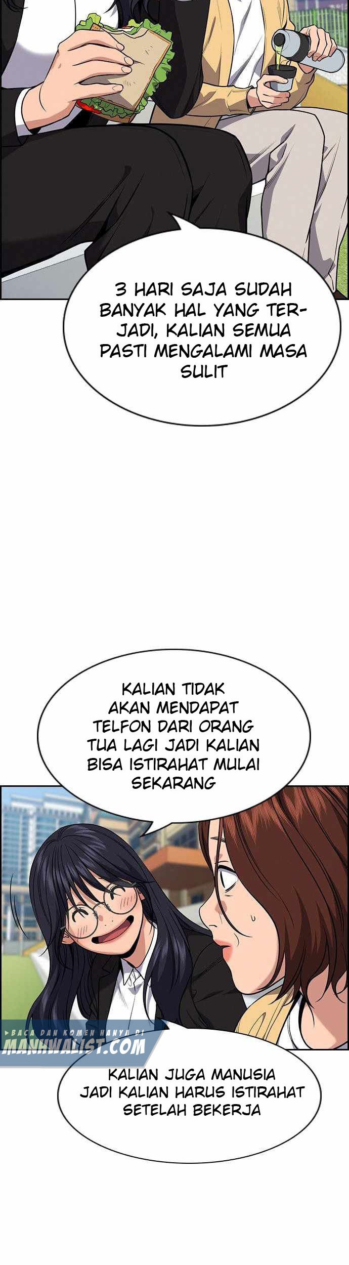 Chapter 85 - halaman 15
