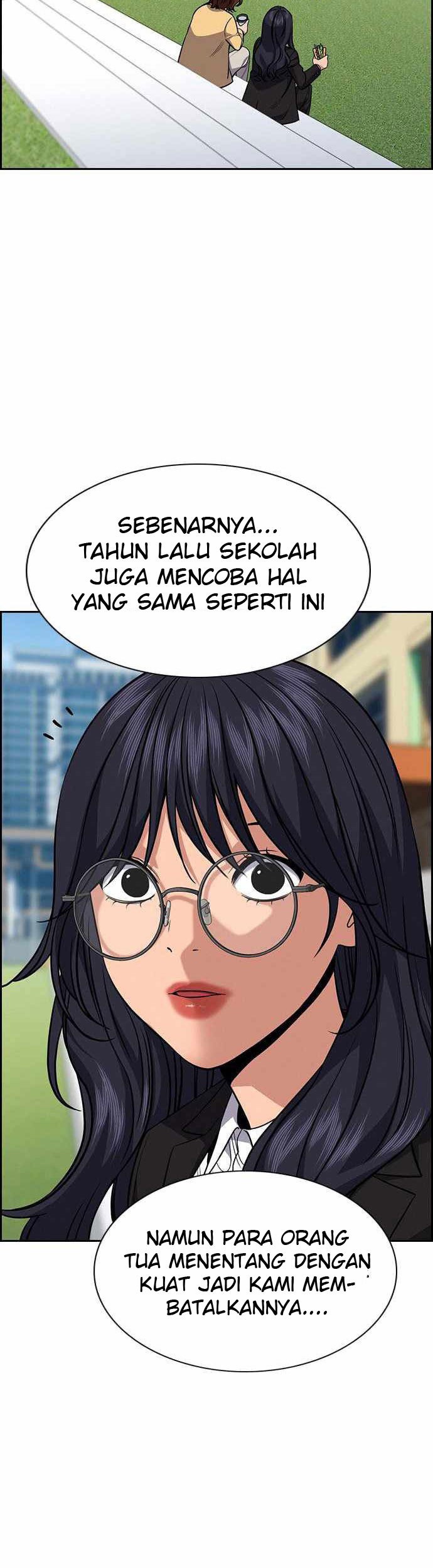 Chapter 85 - halaman 17