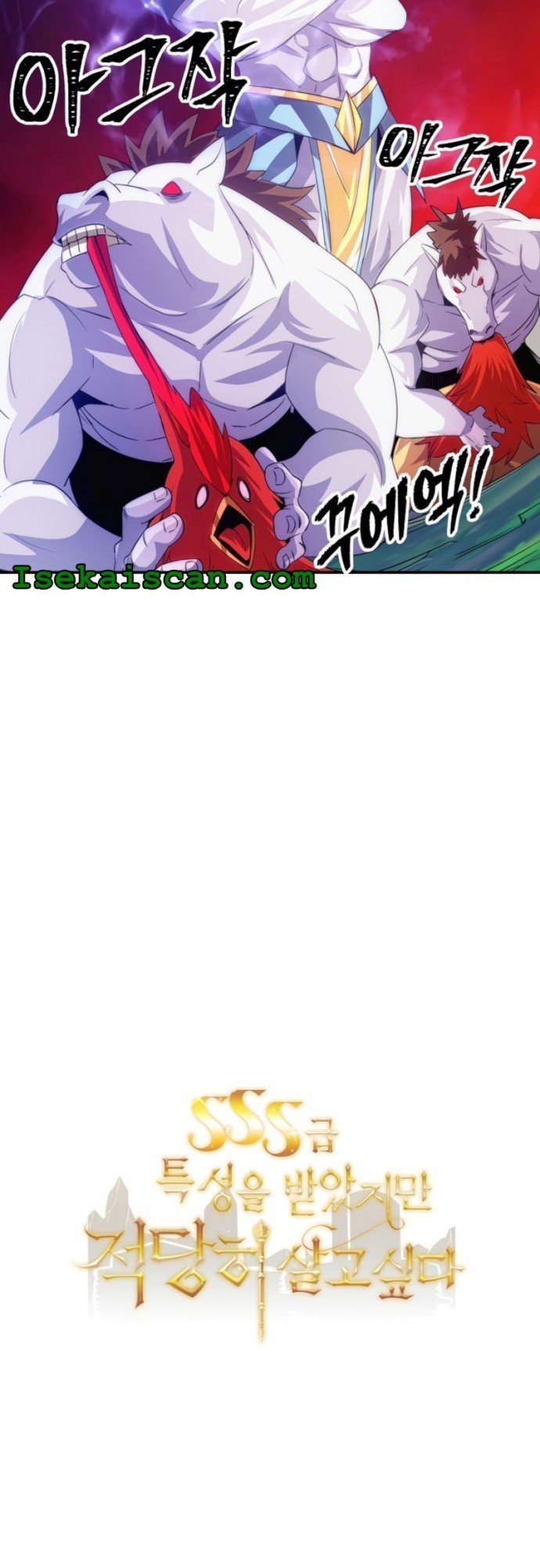 Chapter 21 - halaman 67