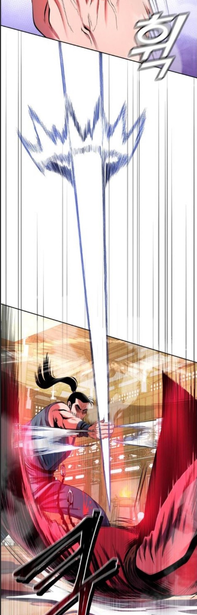 Chapter 34 - halaman 24