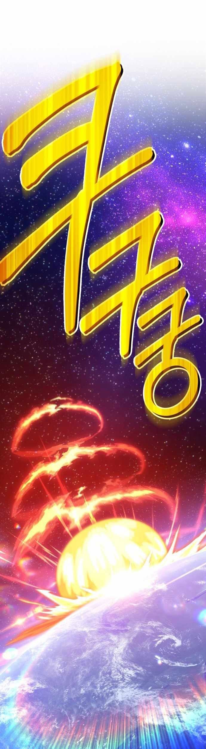 Chapter 12 - halaman 36