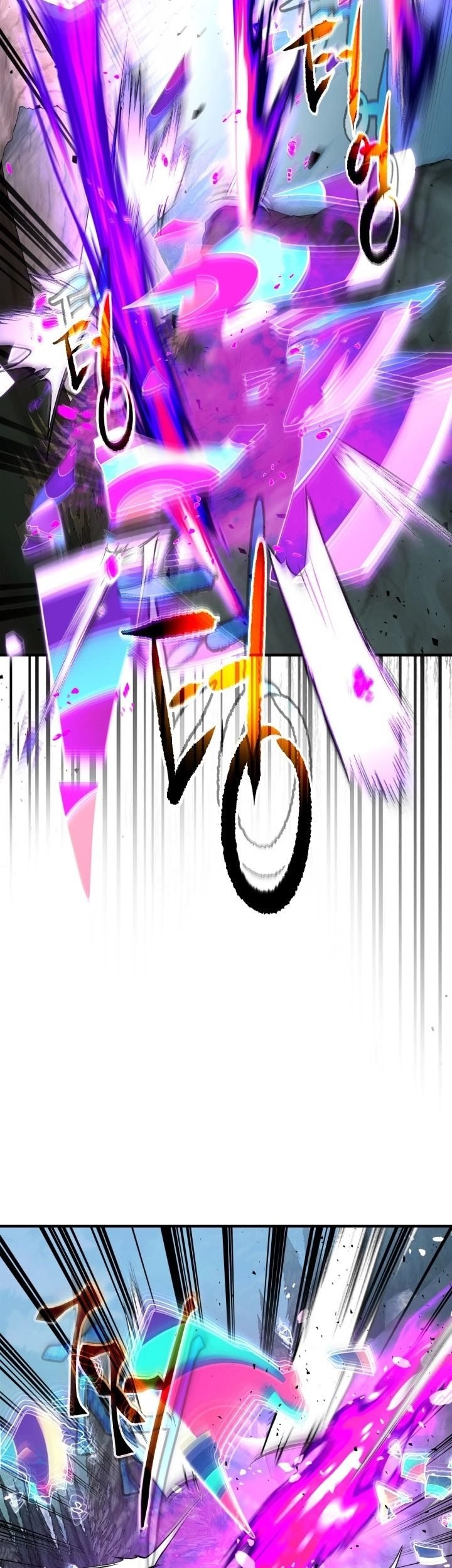 Chapter 53 - halaman 23