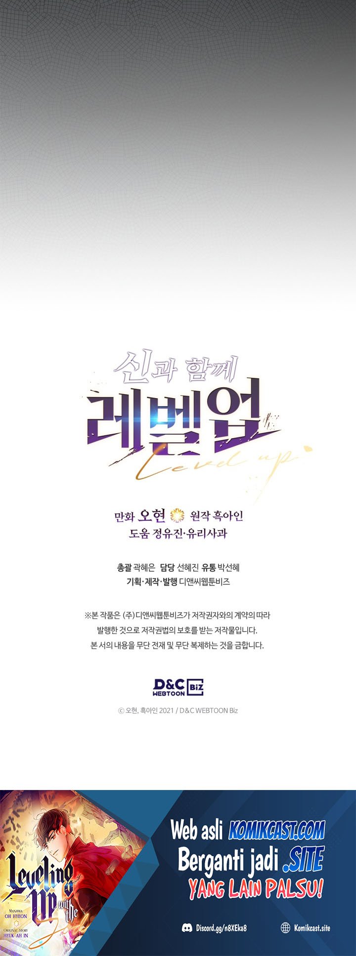 Chapter 53 - halaman 82