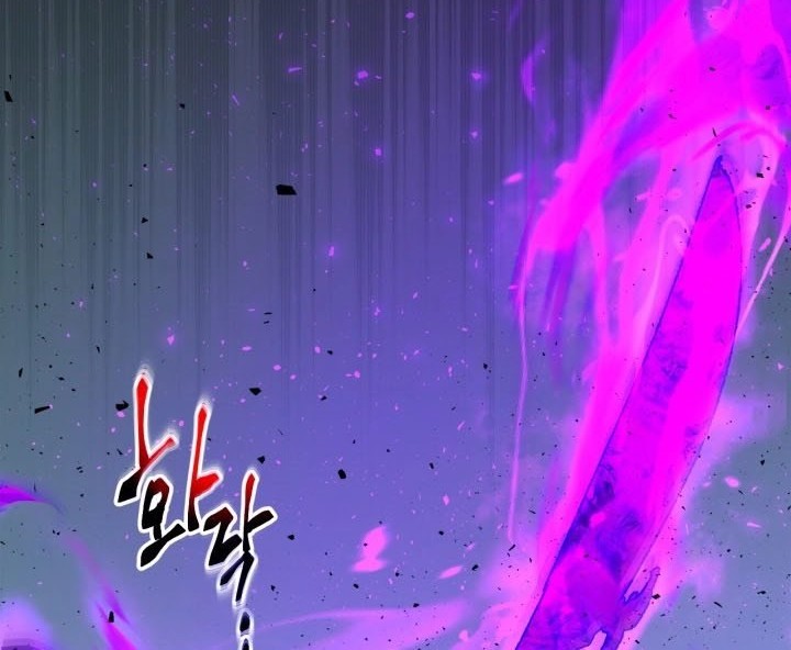Chapter 53 - halaman 16