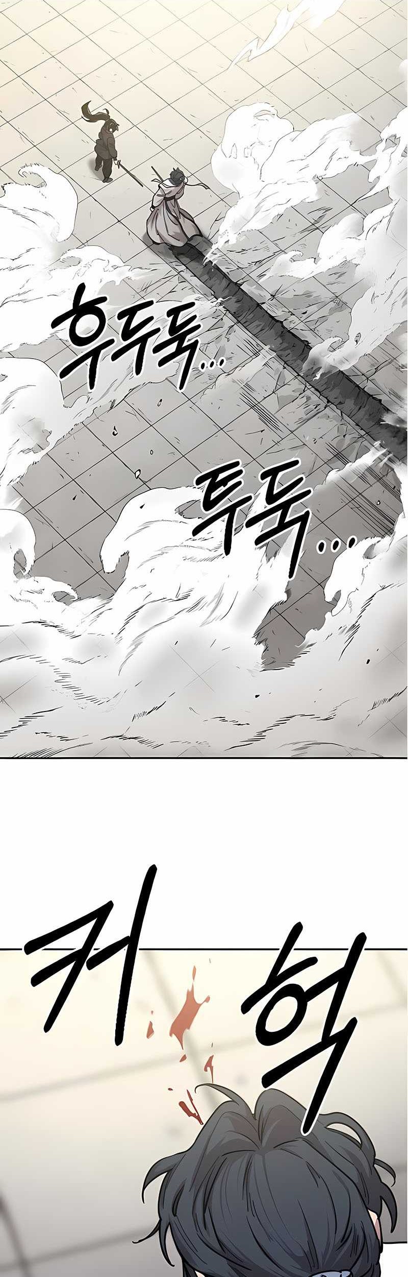 Chapter 66 - halaman 72