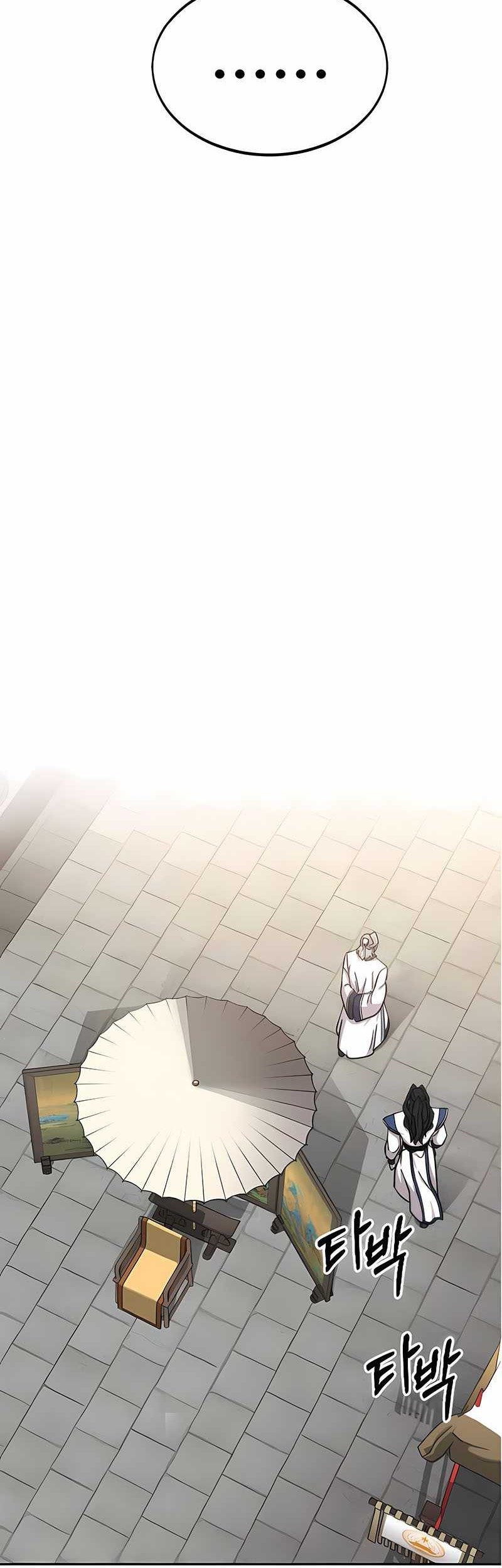 Chapter 66 - halaman 18