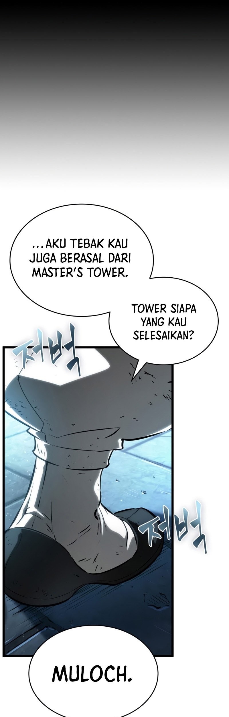 Chapter 24 - halaman 87