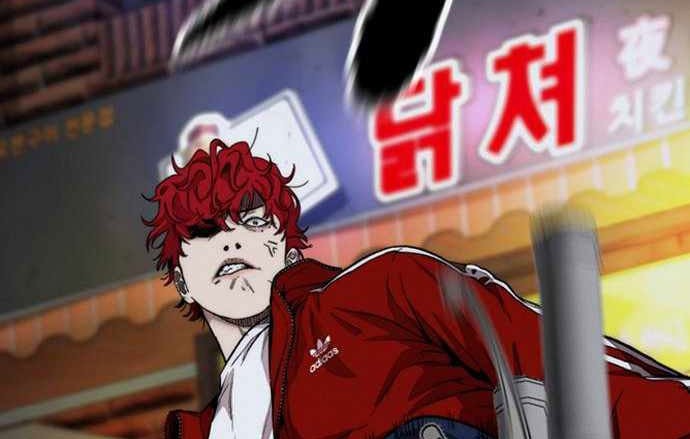 Chapter 395 - halaman 76