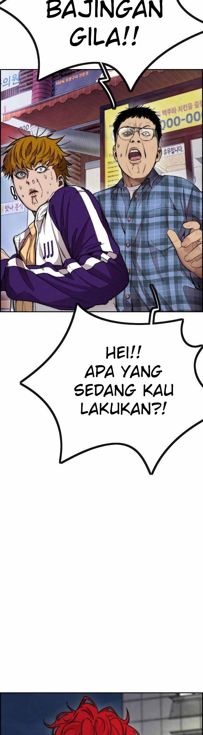 Chapter 395 - halaman 78