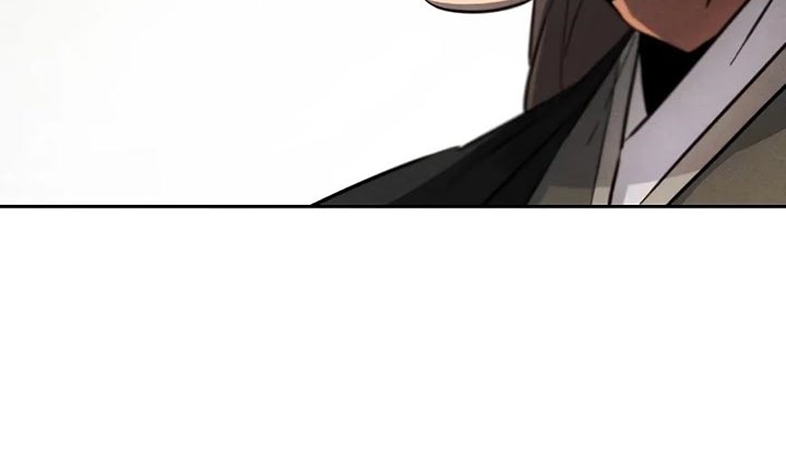 Chapter 49 - halaman 26
