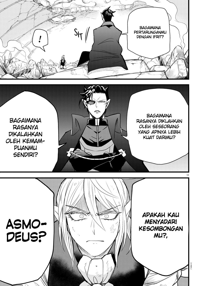 Chapter 254 - halaman 13