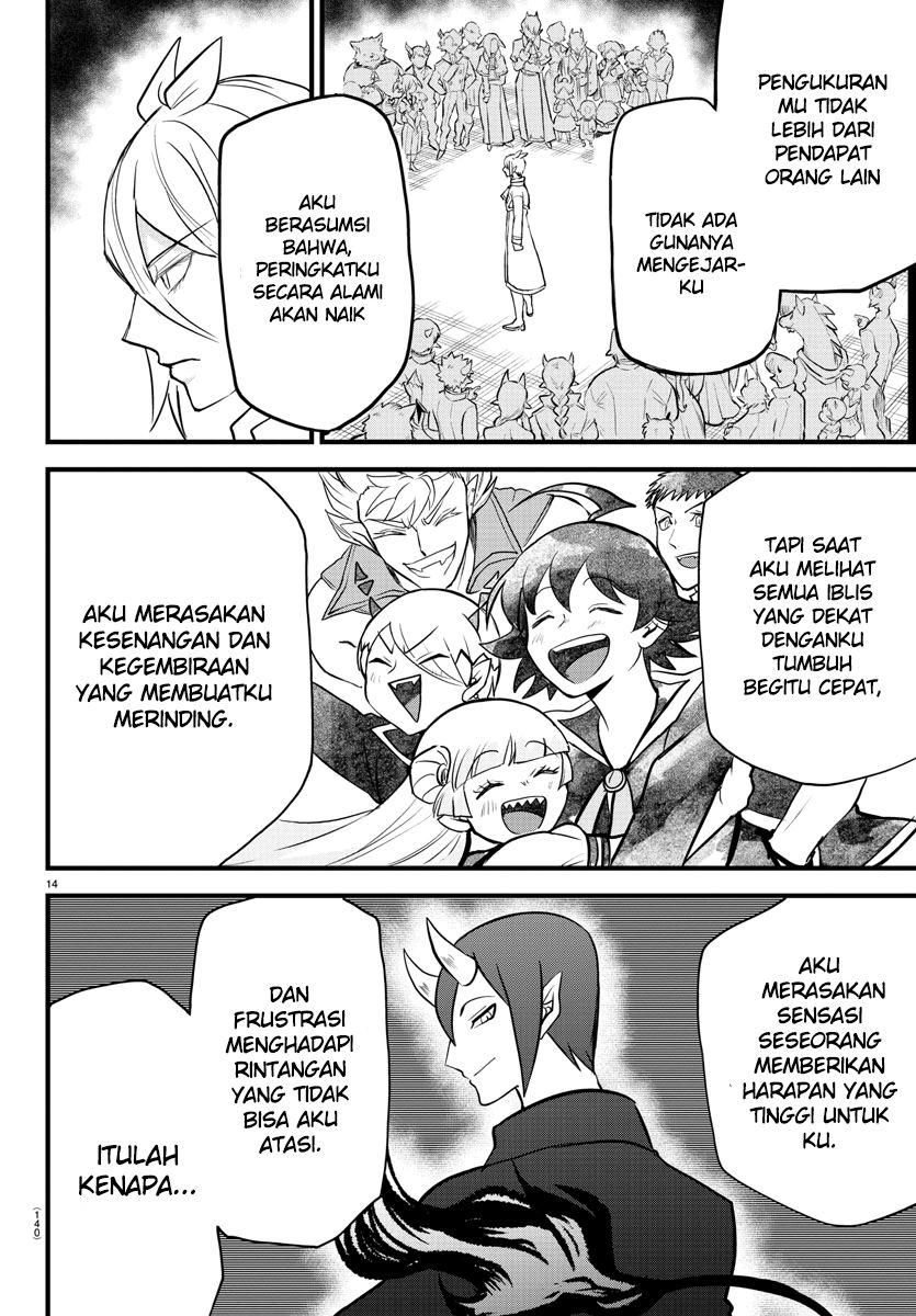 Chapter 254 - halaman 16