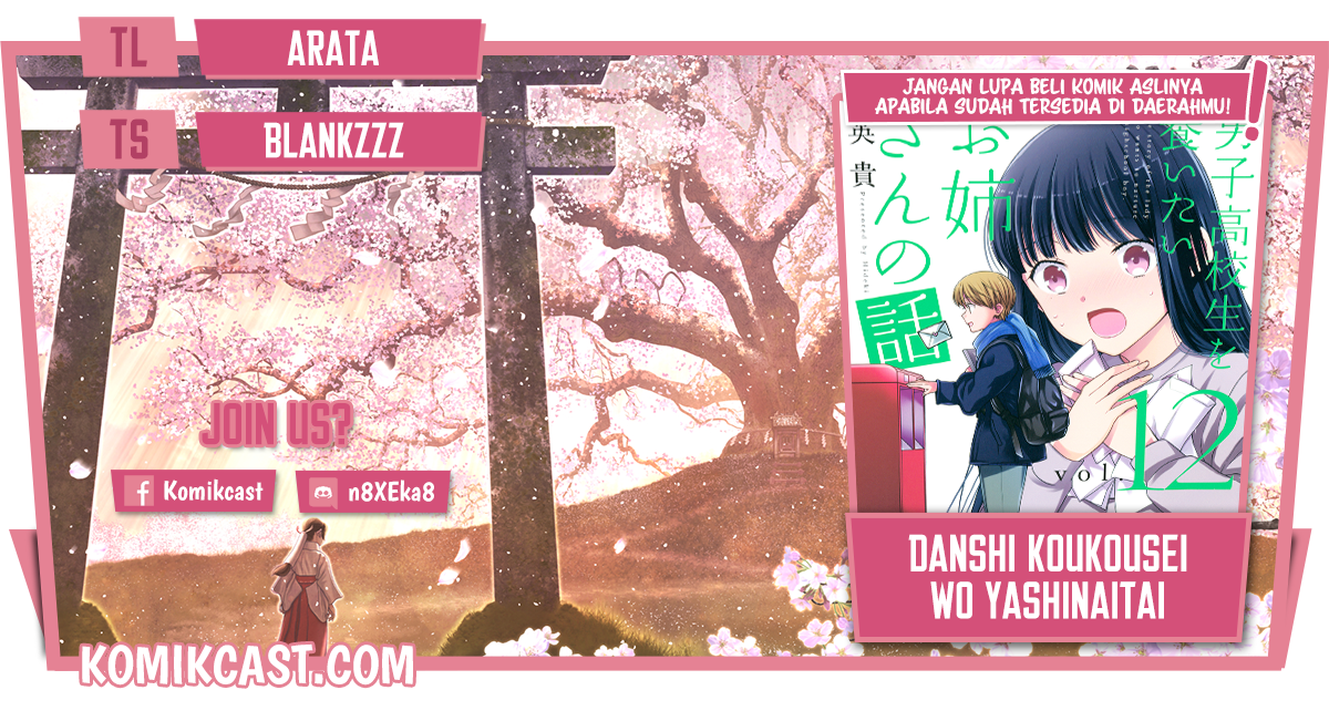 Chapter 216 - halaman 2