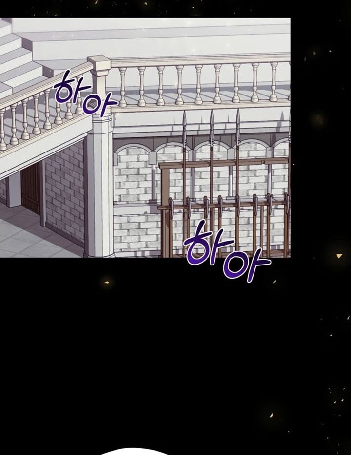 Chapter 20 - halaman 24