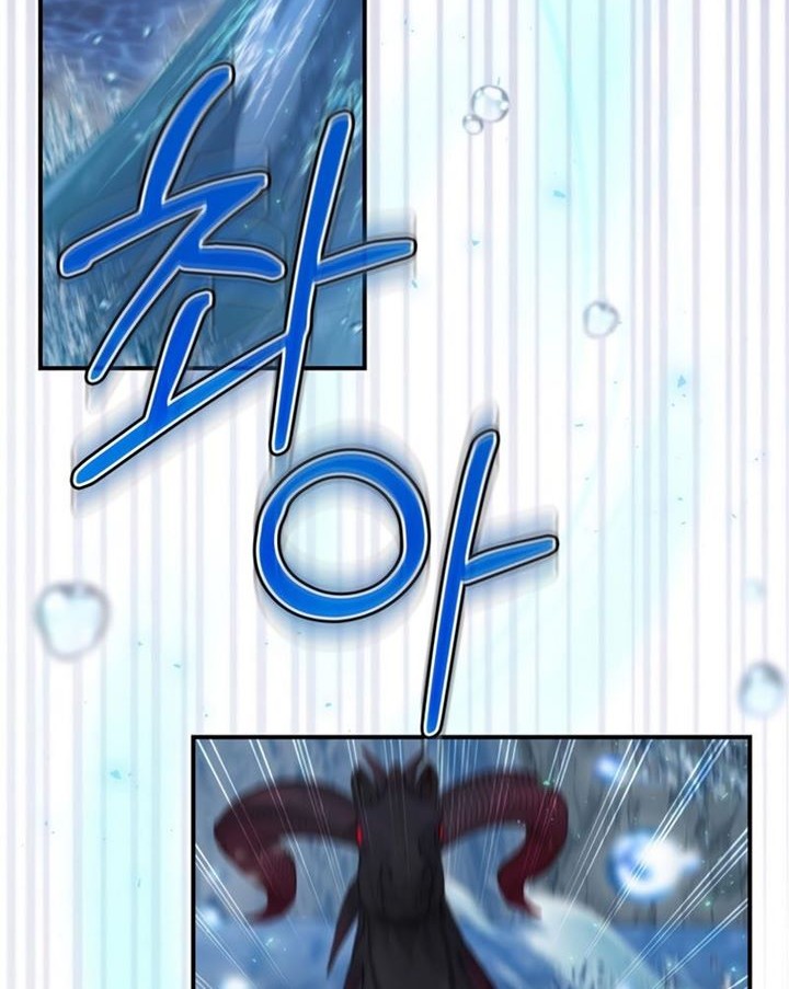 Chapter 20 - halaman 46