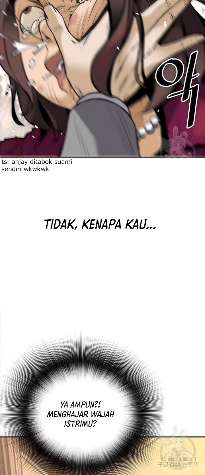 Chapter 51 - halaman 52