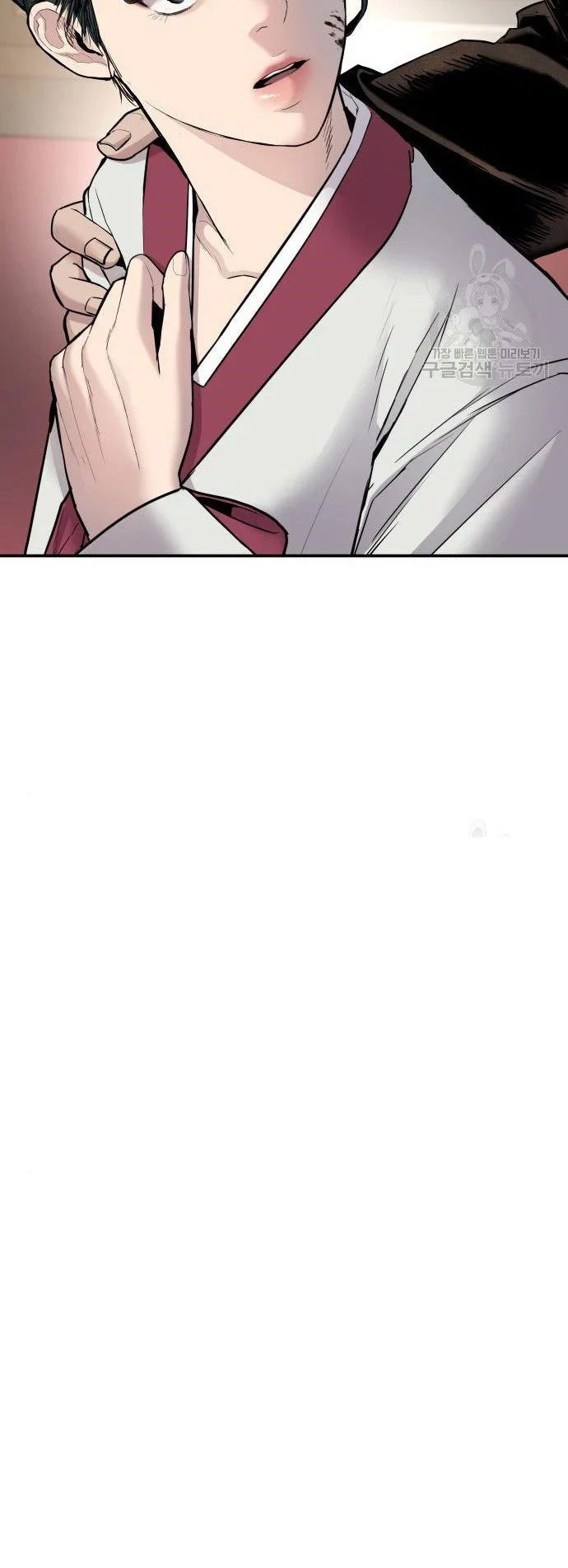Chapter 35 - halaman 39