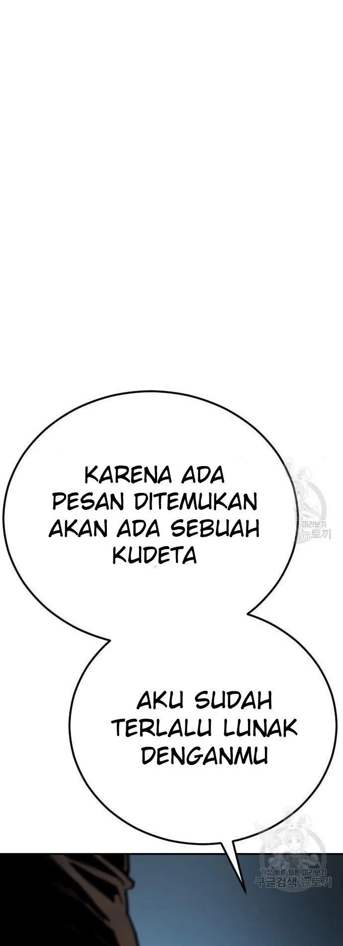 Chapter 35 - halaman 42