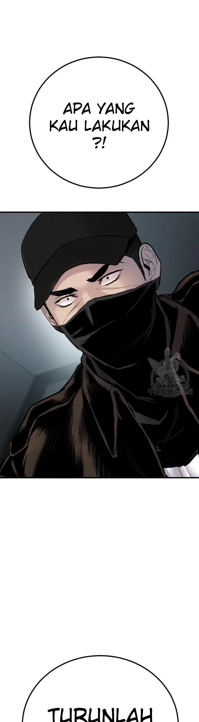 Chapter 35 - halaman 2