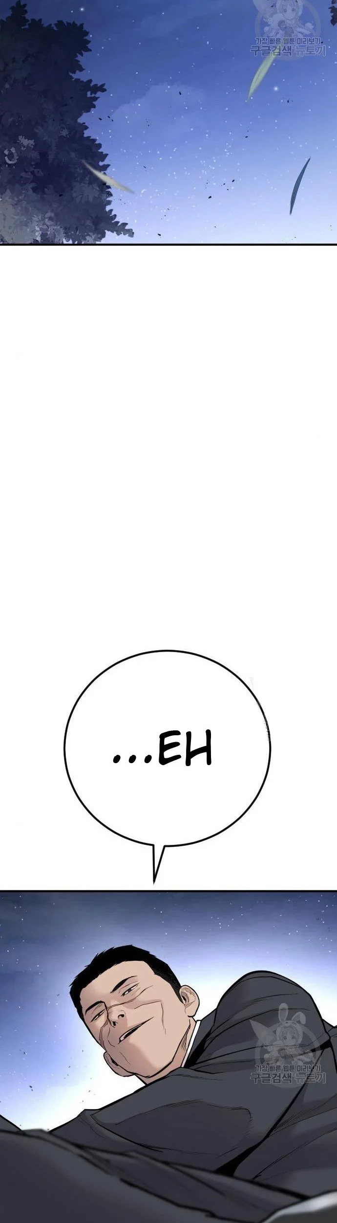 Chapter 35 - halaman 65