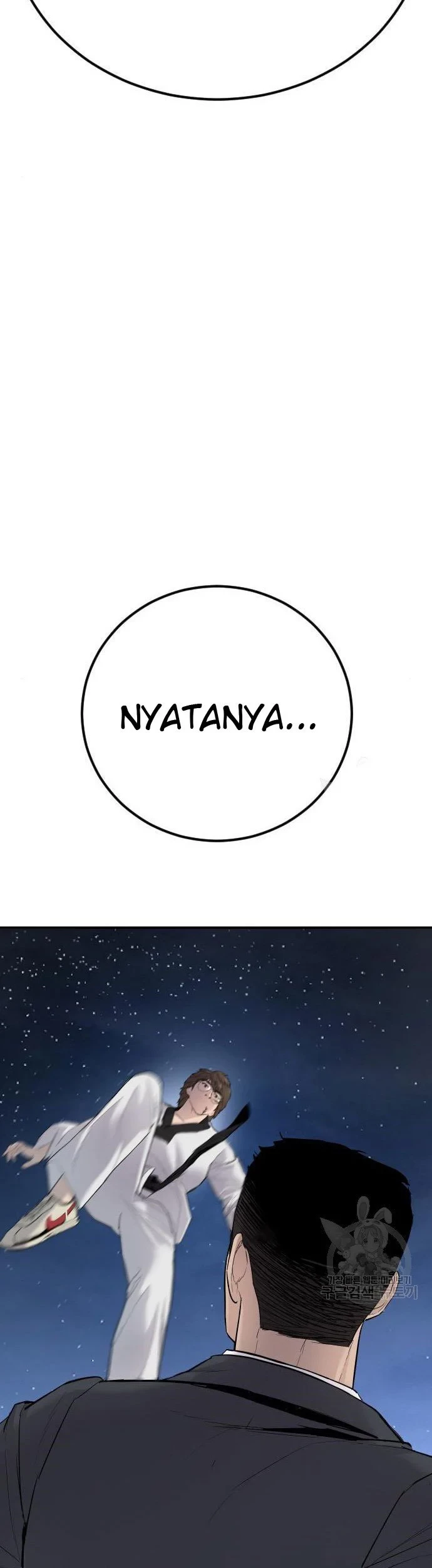 Chapter 35 - halaman 99