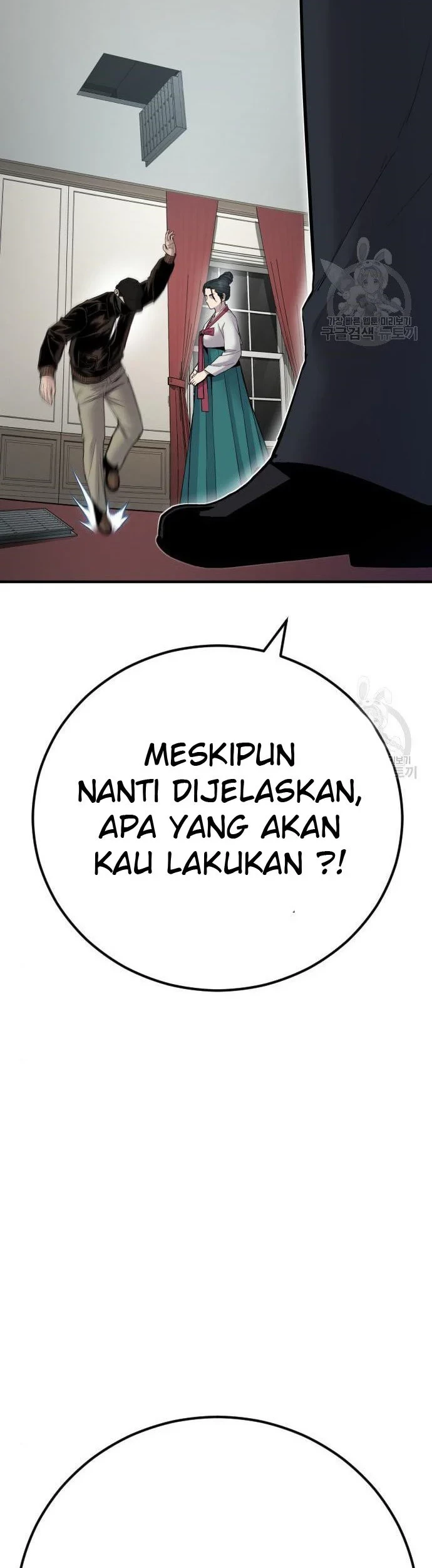 Chapter 35 - halaman 12