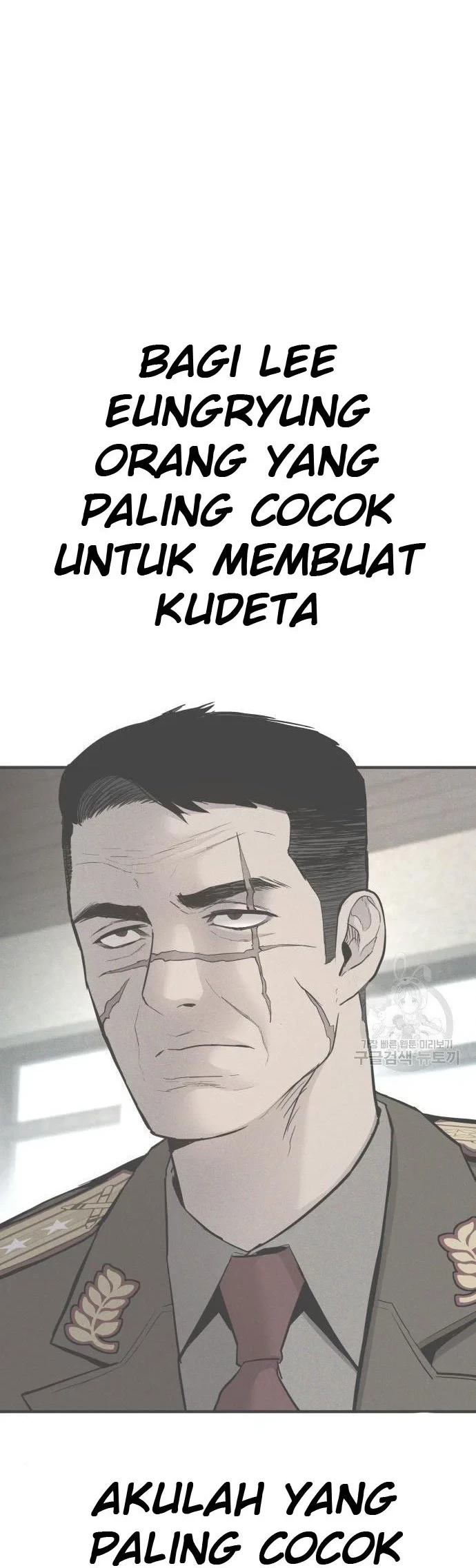 Chapter 35 - halaman 21