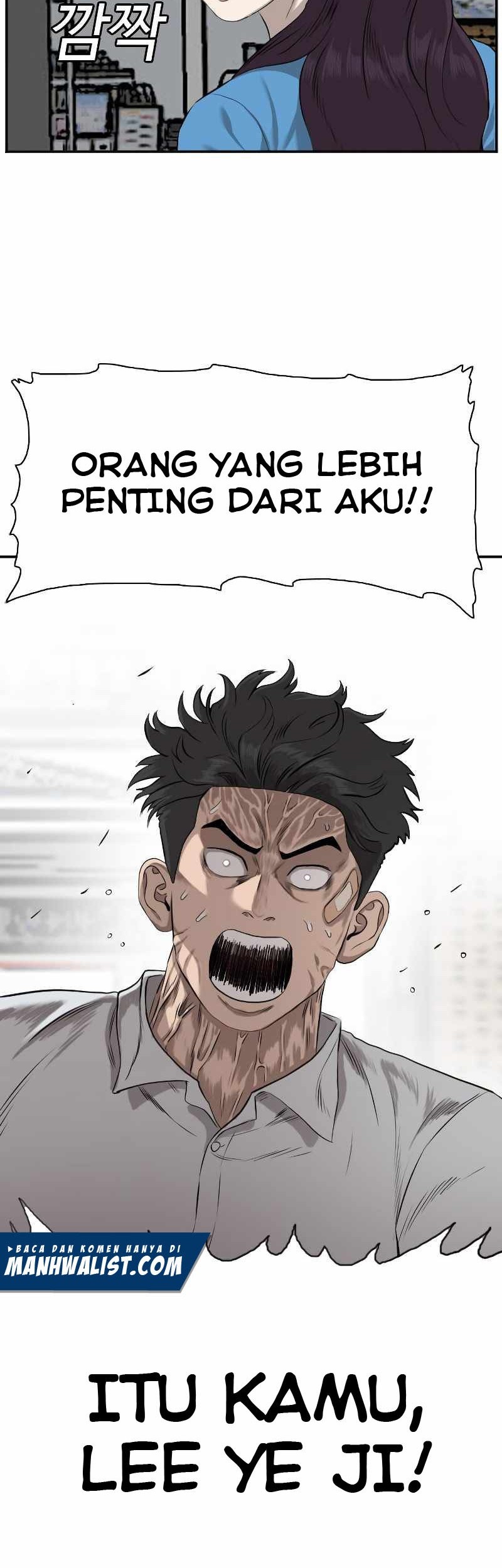 Chapter 84 - halaman 3