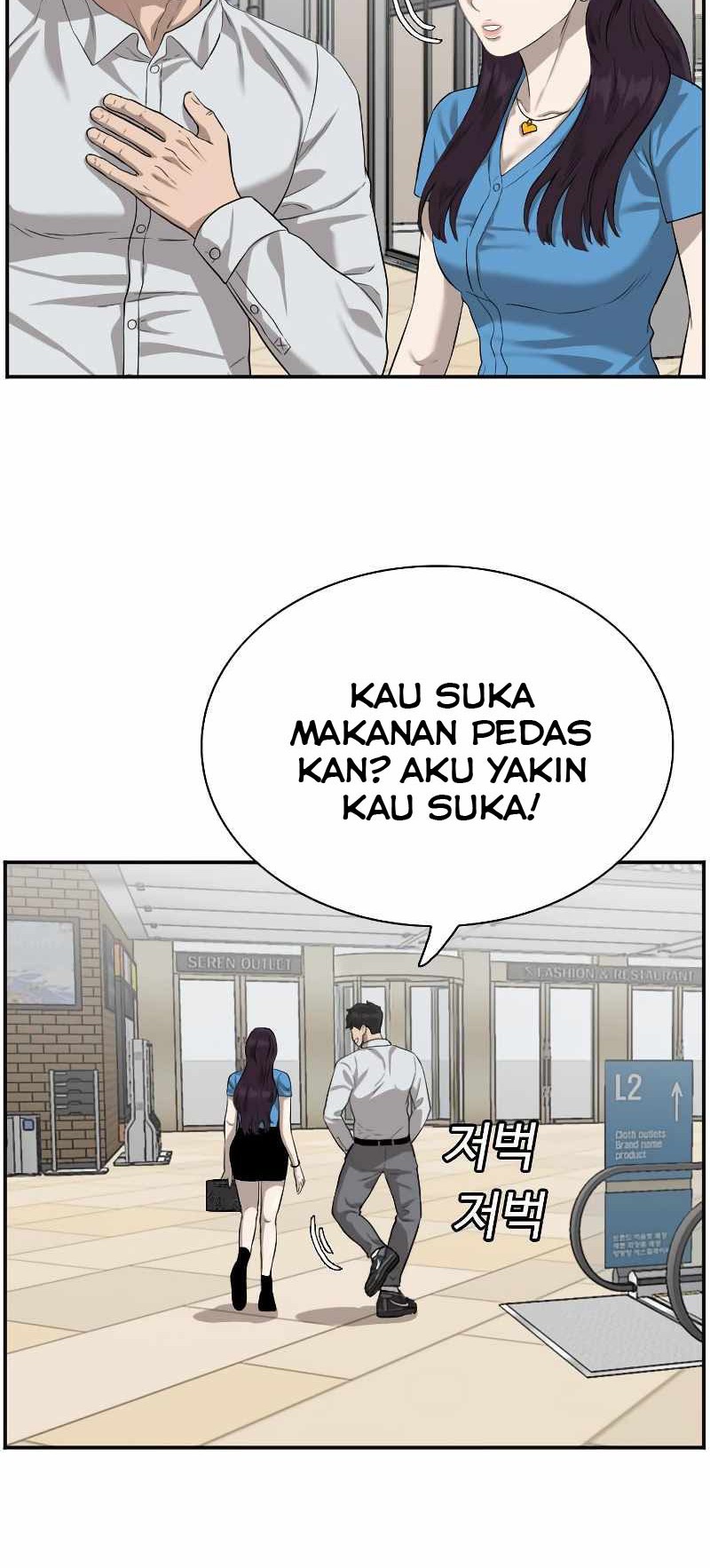 Chapter 84 - halaman 9