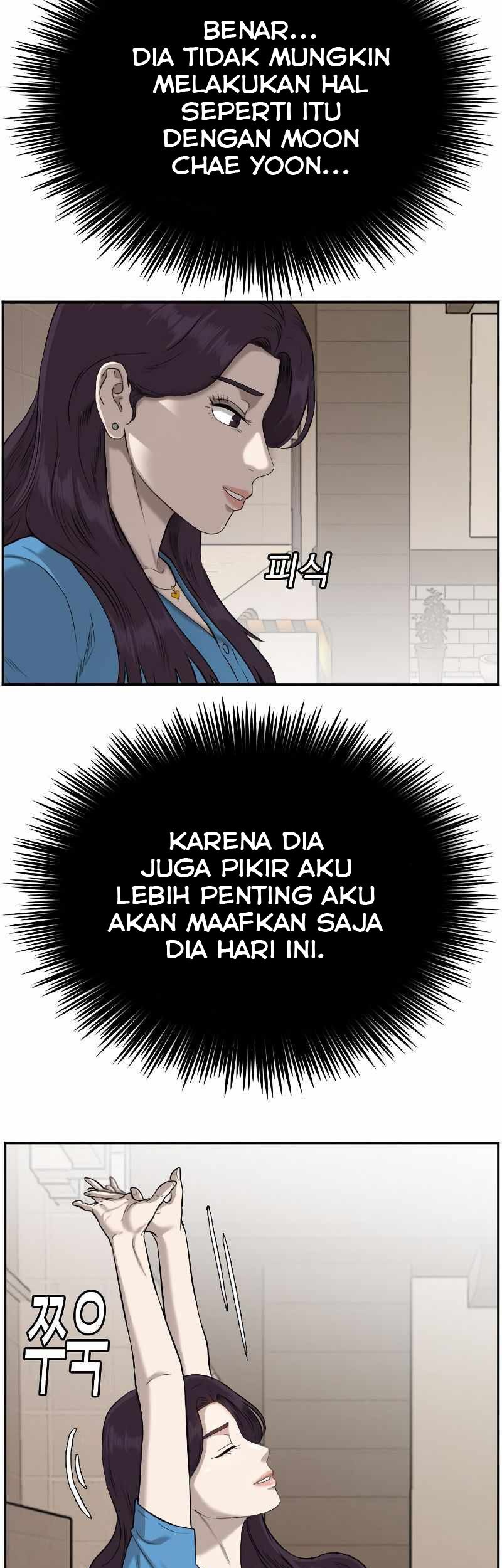 Chapter 84 - halaman 14
