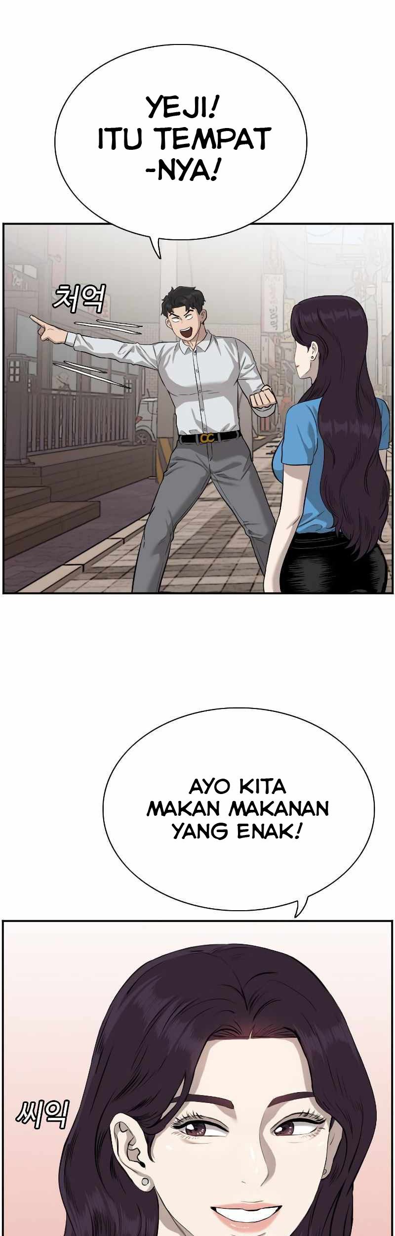 Chapter 84 - halaman 16