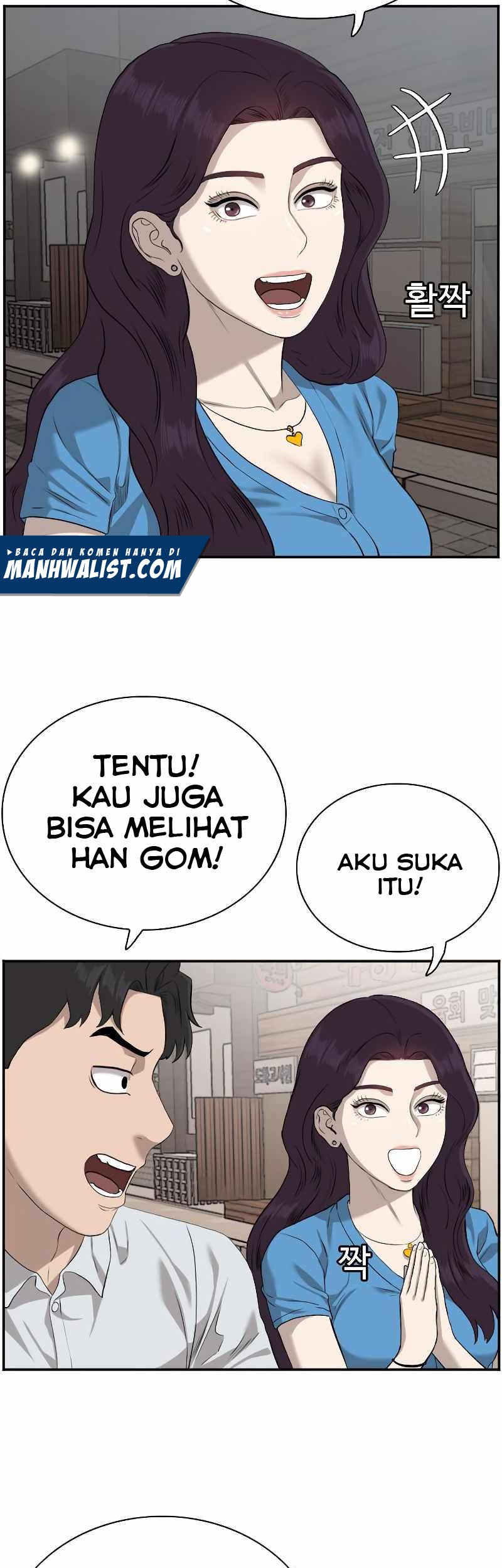 Chapter 84 - halaman 20