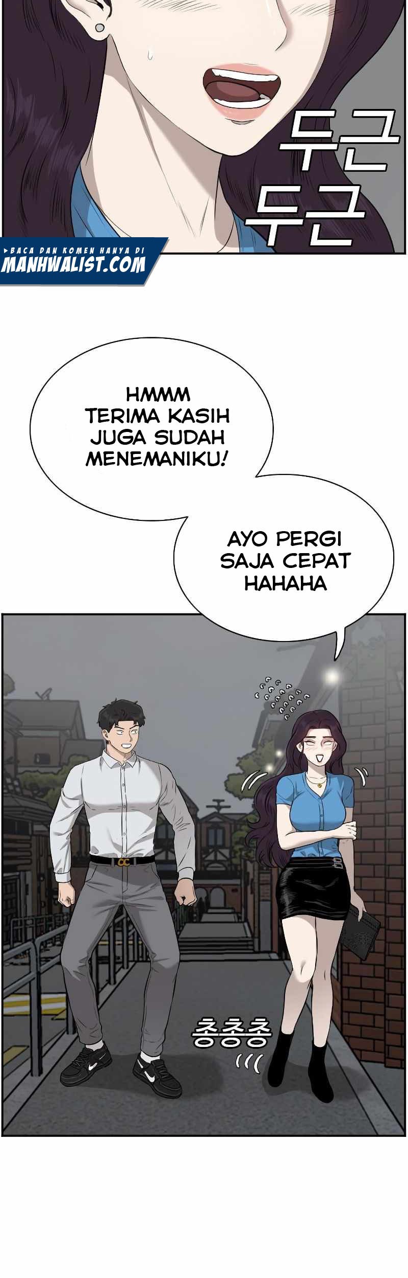 Chapter 84 - halaman 24
