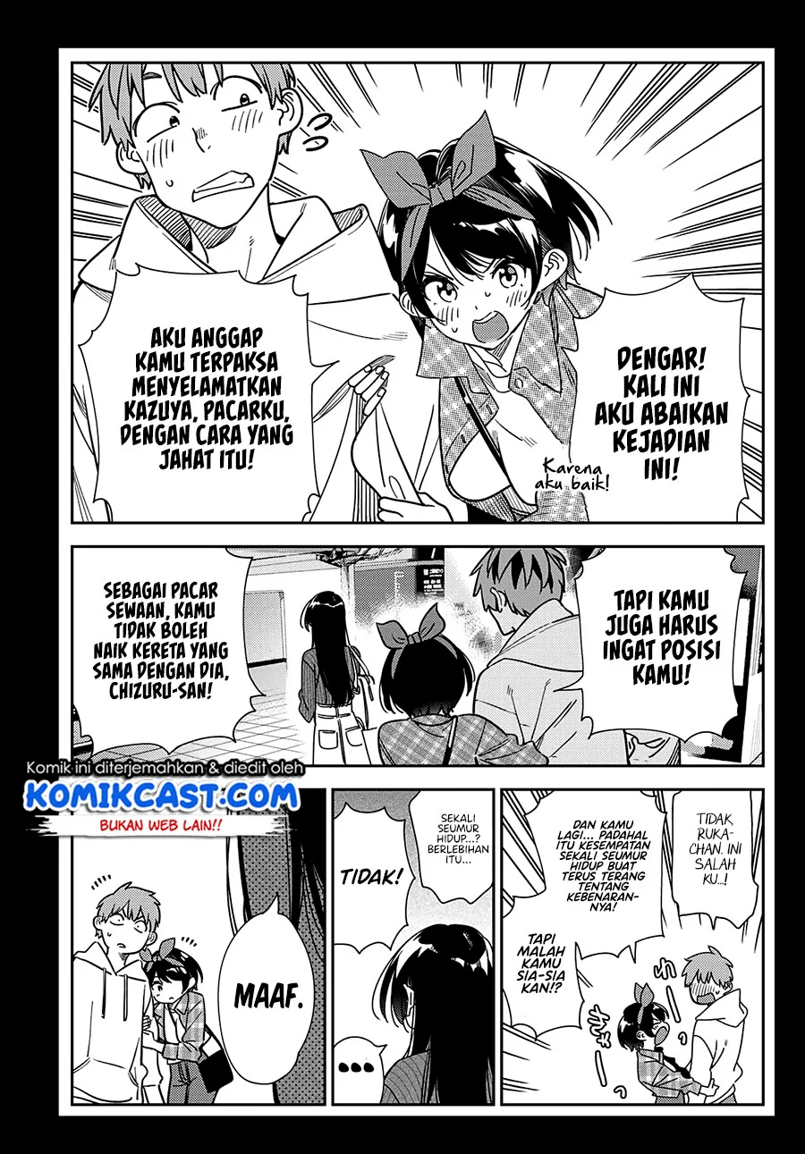 Chapter 232 - halaman 11