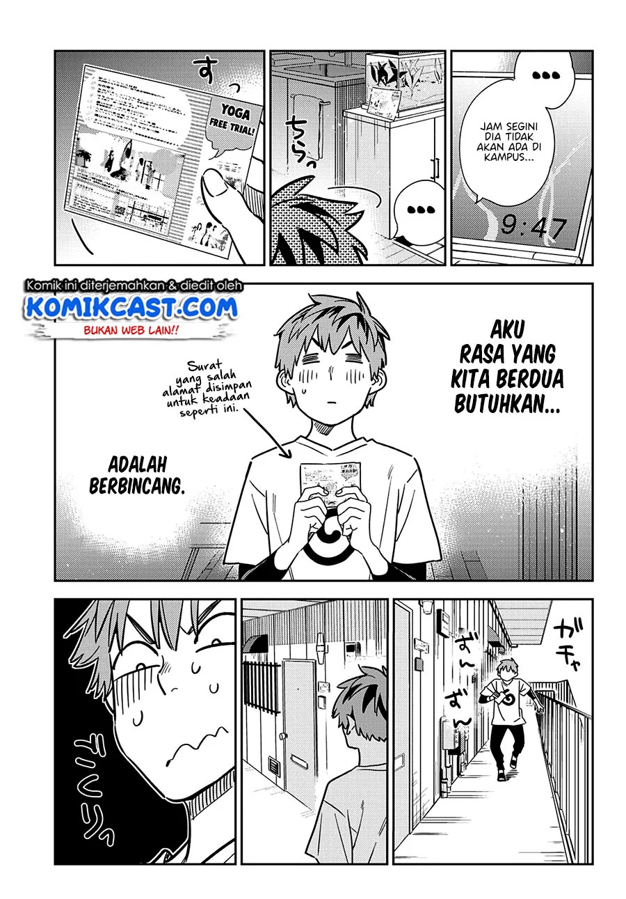 Chapter 232 - halaman 15