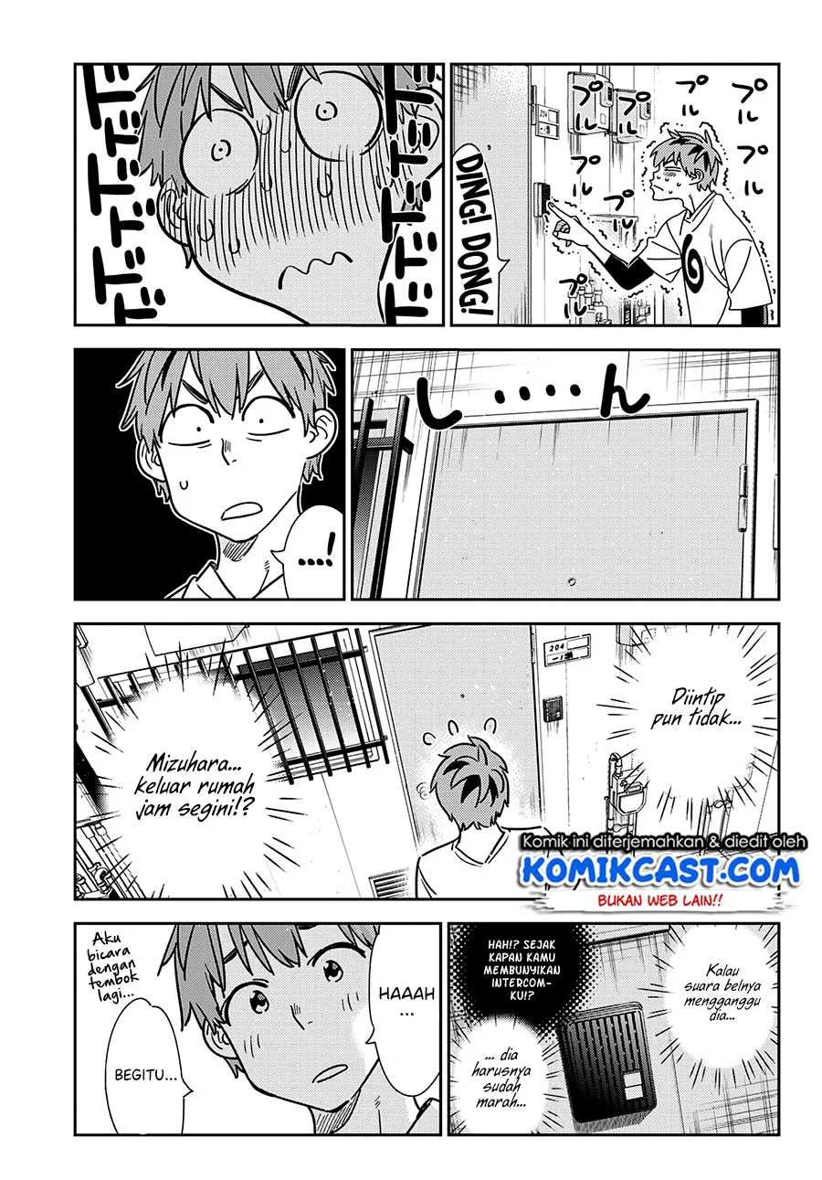 Chapter 232 - halaman 16