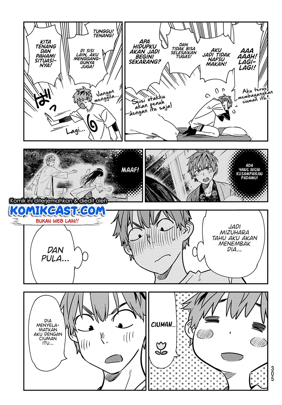 Chapter 232 - halaman 7
