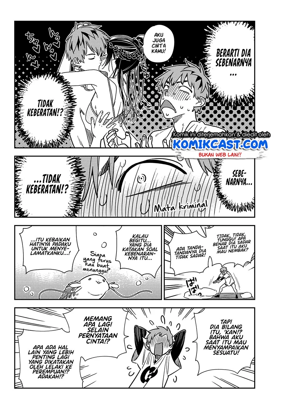 Chapter 232 - halaman 8