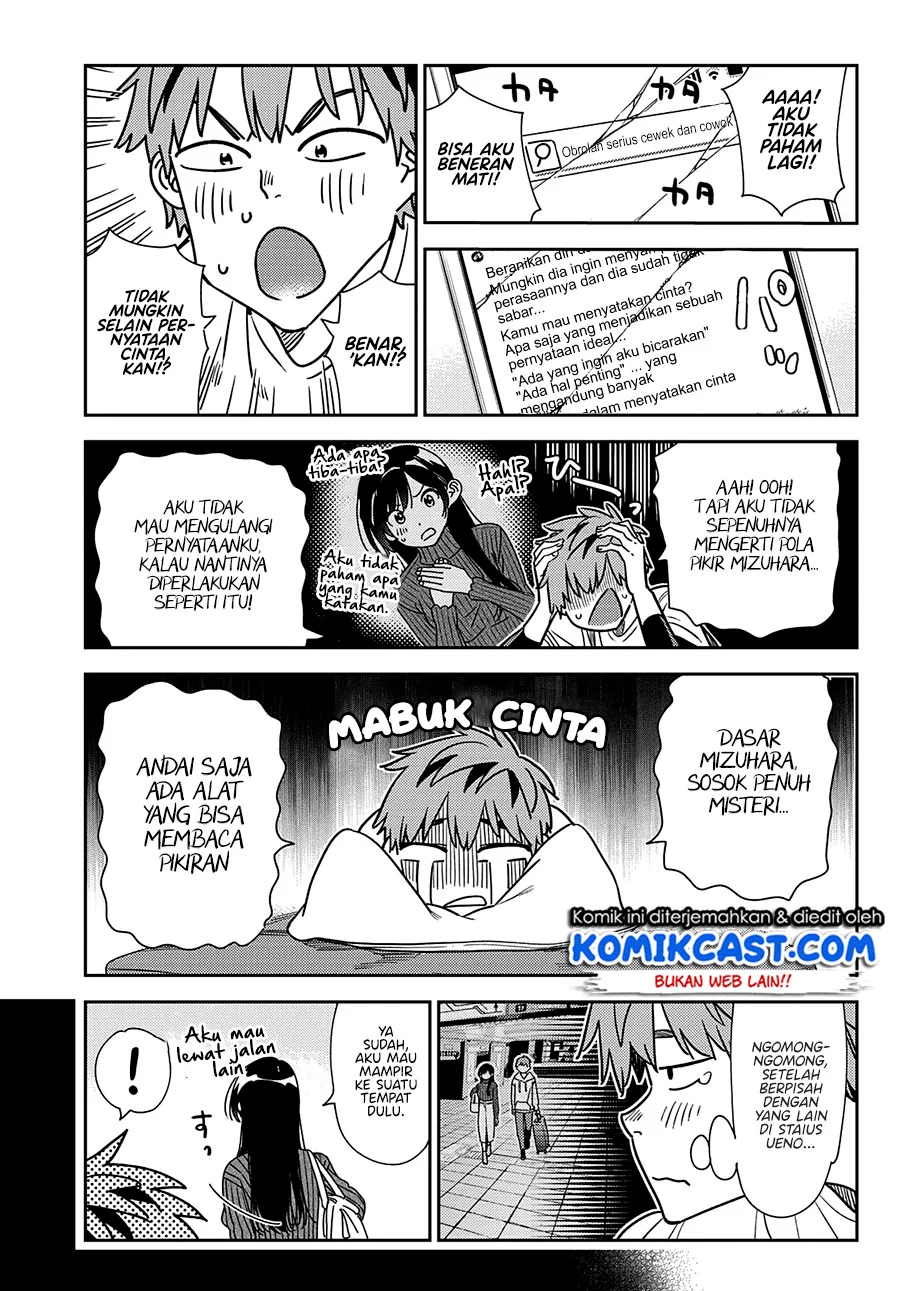 Chapter 232 - halaman 9