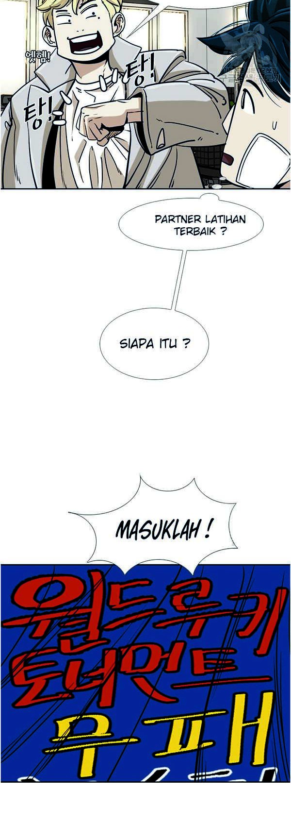 Chapter 239.2 - halaman 25