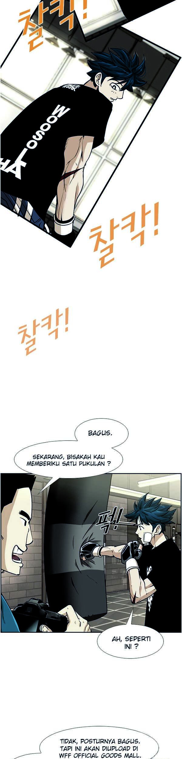 Chapter 239.2 - halaman 20