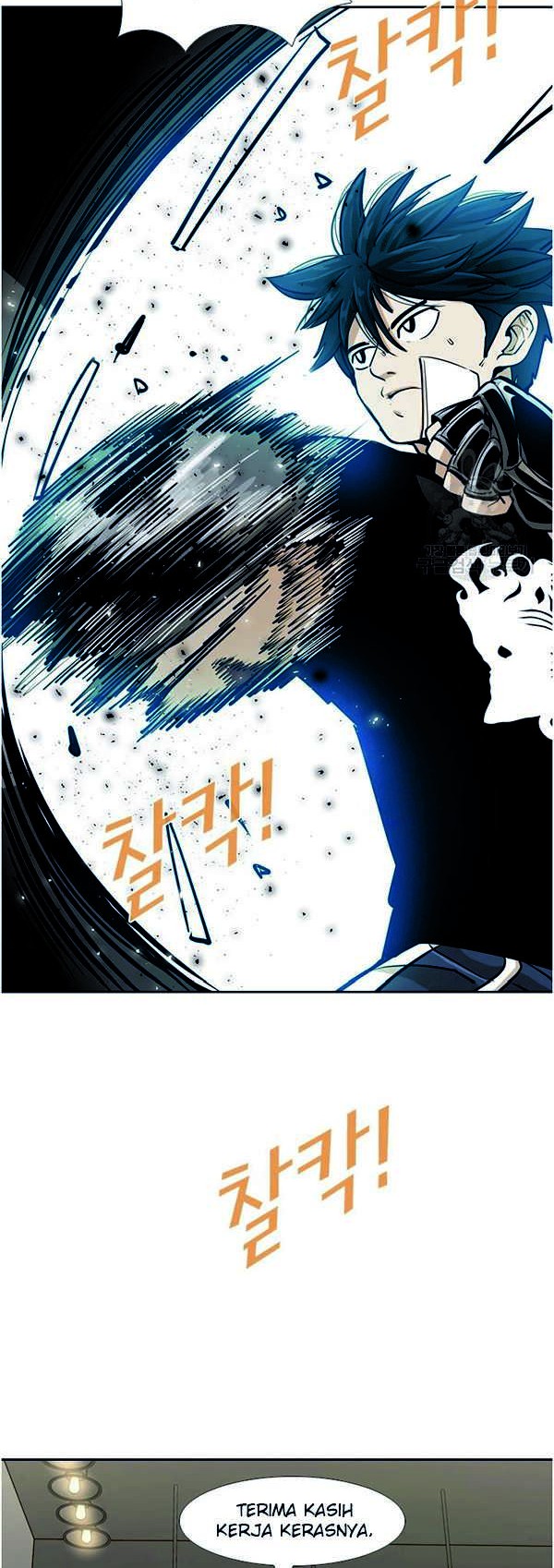 Chapter 239.2 - halaman 23