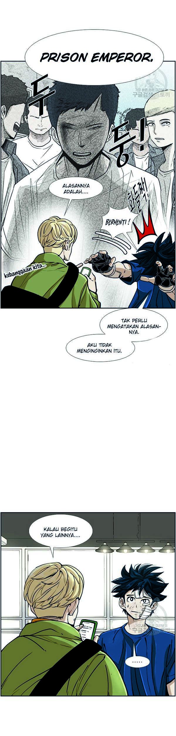 Chapter 239.1 - halaman 28
