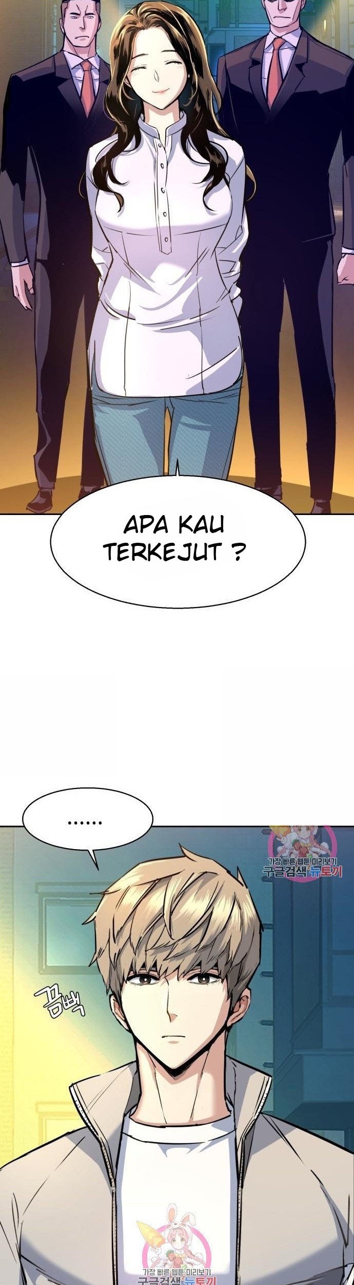 Chapter 88 - halaman 53