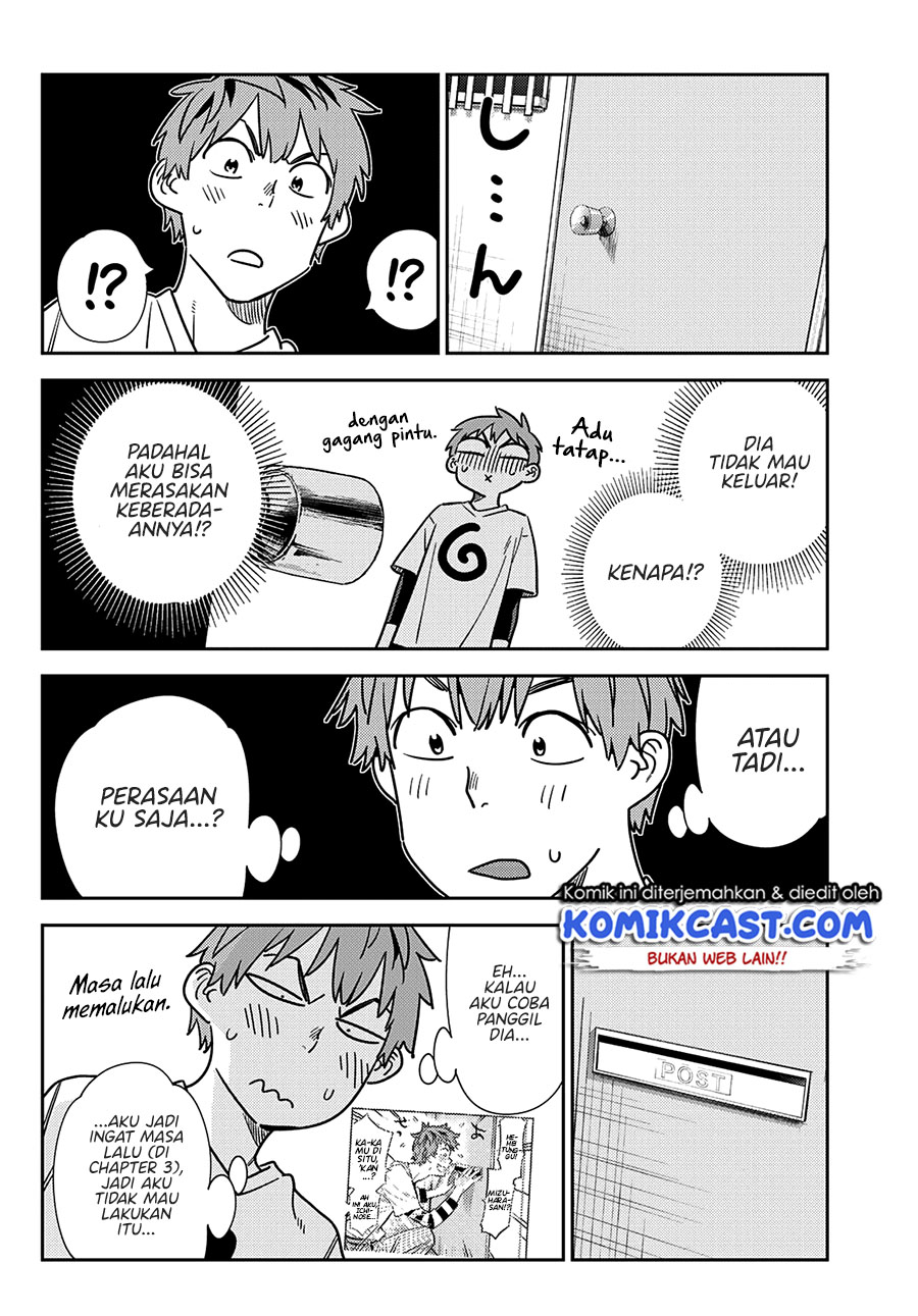 Chapter 233 - halaman 6