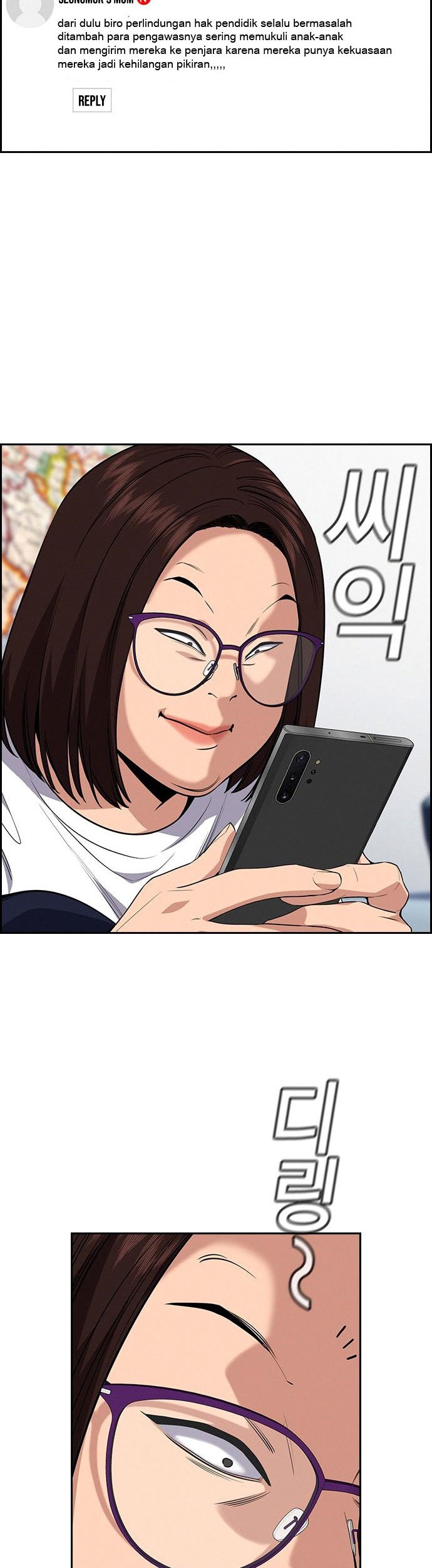 Chapter 86 - halaman 13
