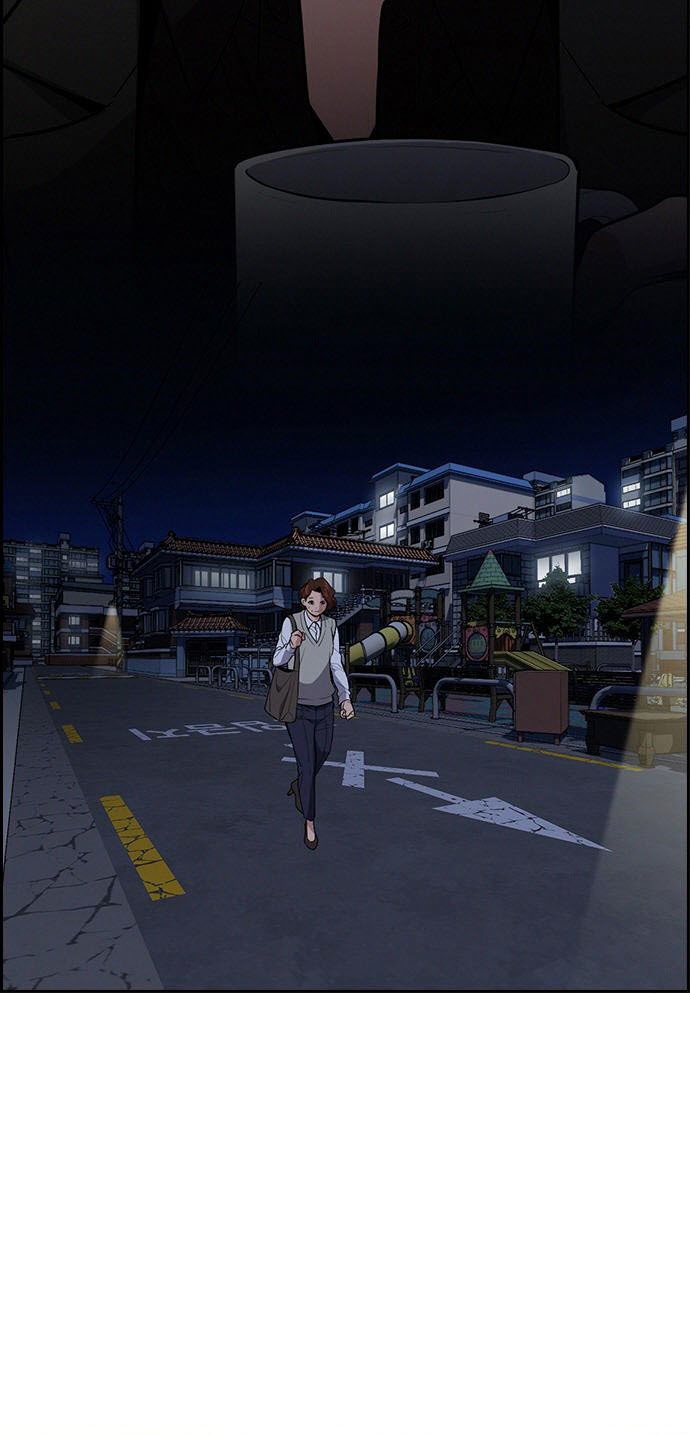 Chapter 86 - halaman 31