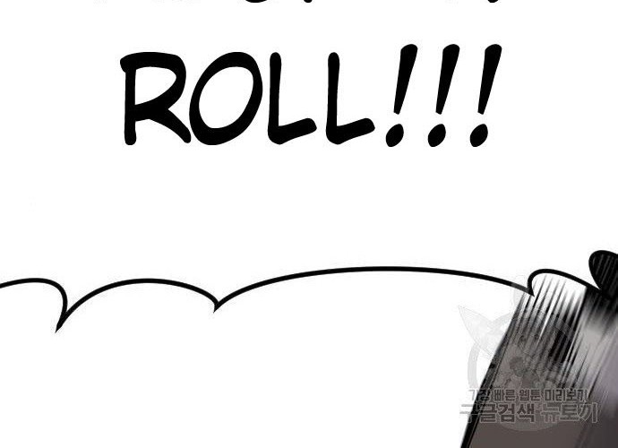 Chapter 36 - halaman 13