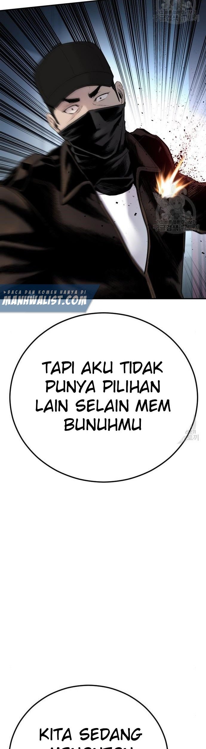 Chapter 36 - halaman 31