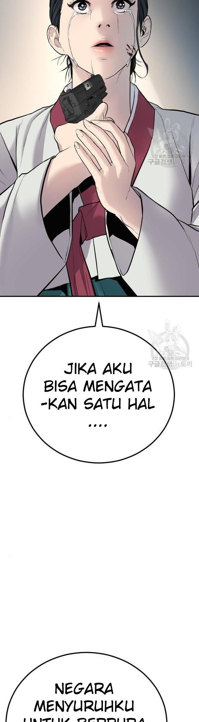 Chapter 36 - halaman 47